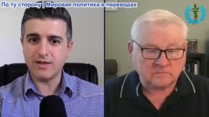 Нима Альхоршид - Андрей Мартьянов: Израильская армия потерпела унижение на всех фронтах