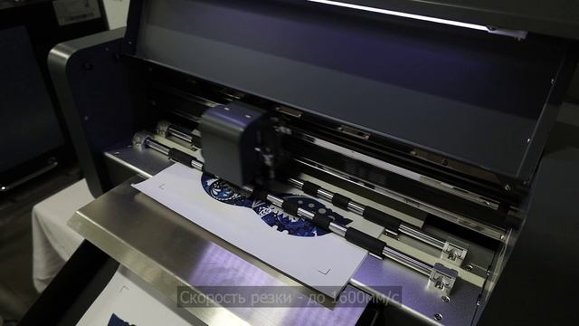 Режущий плоттер с автоподачей MasterCutter A3 MAX4 PRO смотреть онлайн