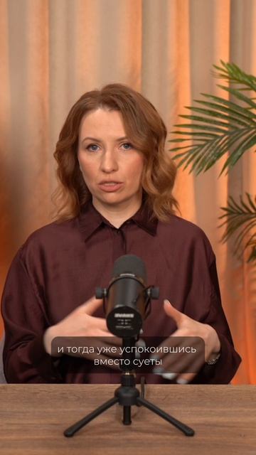 Стресс бухгалтера от технического сбоя смотреть онлайн