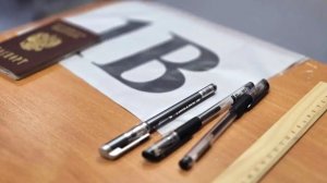 Знают, как добиться цели: няганские выпускники сдают ОГЭ для поступления в колледж