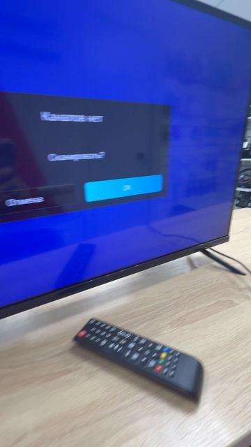 Телевизор smart qled 32 смотреть онлайн