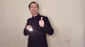 Сторож