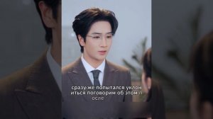 корейская дорама #сериалы