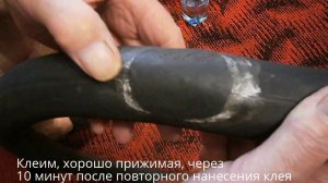 Ремонт велосипедной камеры