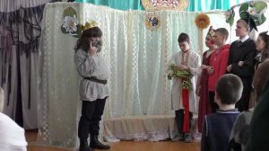 Царевна Лягушка