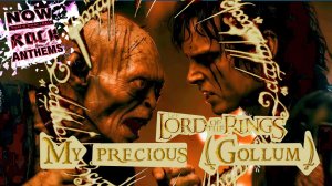 the Lord of the Rings — My precious (Gollum, Rock is...)