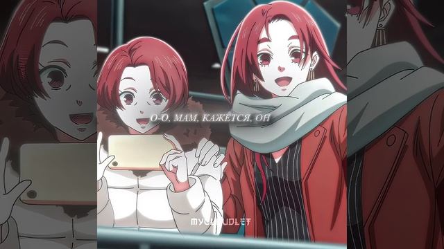 Chigiri Hyouma edit смотреть онлайн
