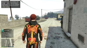 Grand Theft Auto V БАХ БАХ  2026-06-03