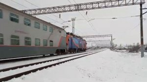 Электровоз Эп20 001 с рейсом Москва симферополь