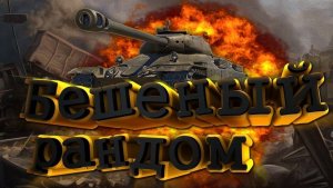 привет ребятишки ну теперь я на основе