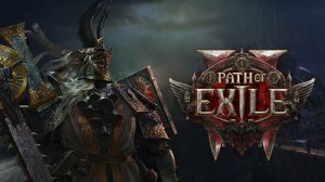 Path of Exile 2 УЧИМСЯ ИГРАТЬ НА НАЕМНИКЕ.