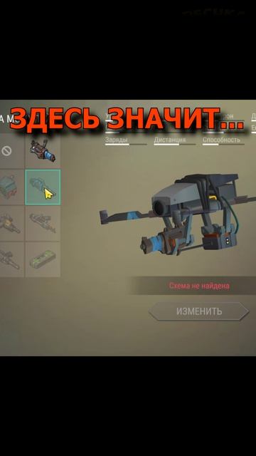 ИДЕАЛЬНАЯ СБОРКА ДРОНА! 😱 LDOE