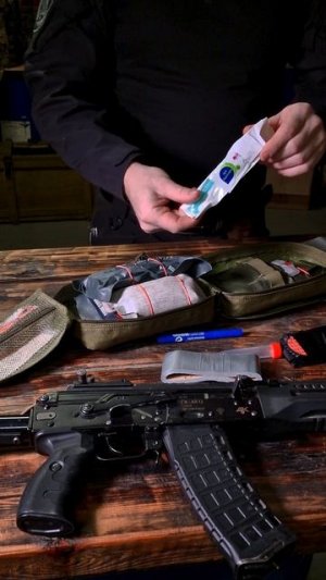 Аптечка для СВО