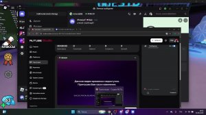 СТРИМ | 99 ночей в лесу, играю с подписчиками!  😏