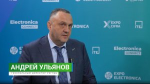 Будущее российской промышленной автоматизации: взгляд изнутри