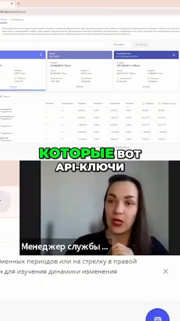 🔒 Безопасность ваших данных — наш приоритет! #shorts