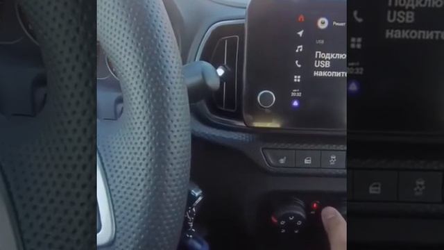 Лада Искра😂 смотреть онлайн