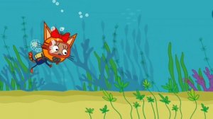 Три кота. Детская развивающая игра для детей. Путешествие