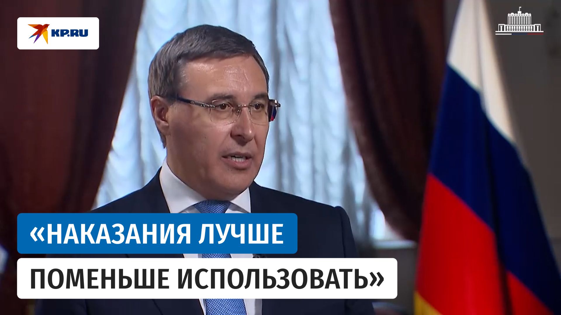 Фальков назвал четыре основные специальности для целевого обучения в вузах смотреть онлайн
