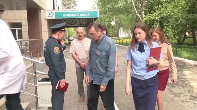 На страже закона 23.05.2026