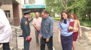 На страже закона 23.05.2026