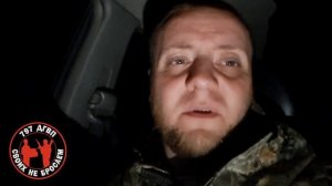 Поездка продолжается, проблемы увеличиваются.