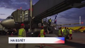 С 5 июля жители Нижнего Новгорода смогут летать в Минск прямым рейсом