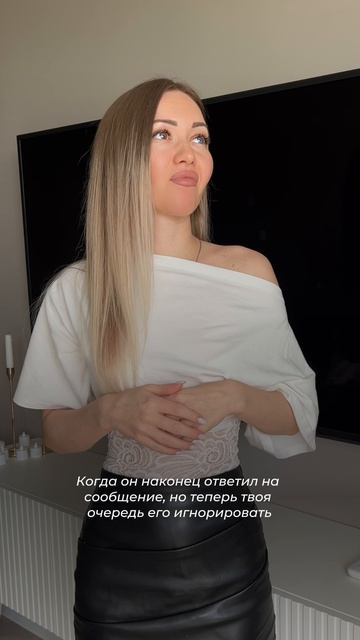 Заказывай стильные образы для женщин. Арт. на топ с кружевом 970006518