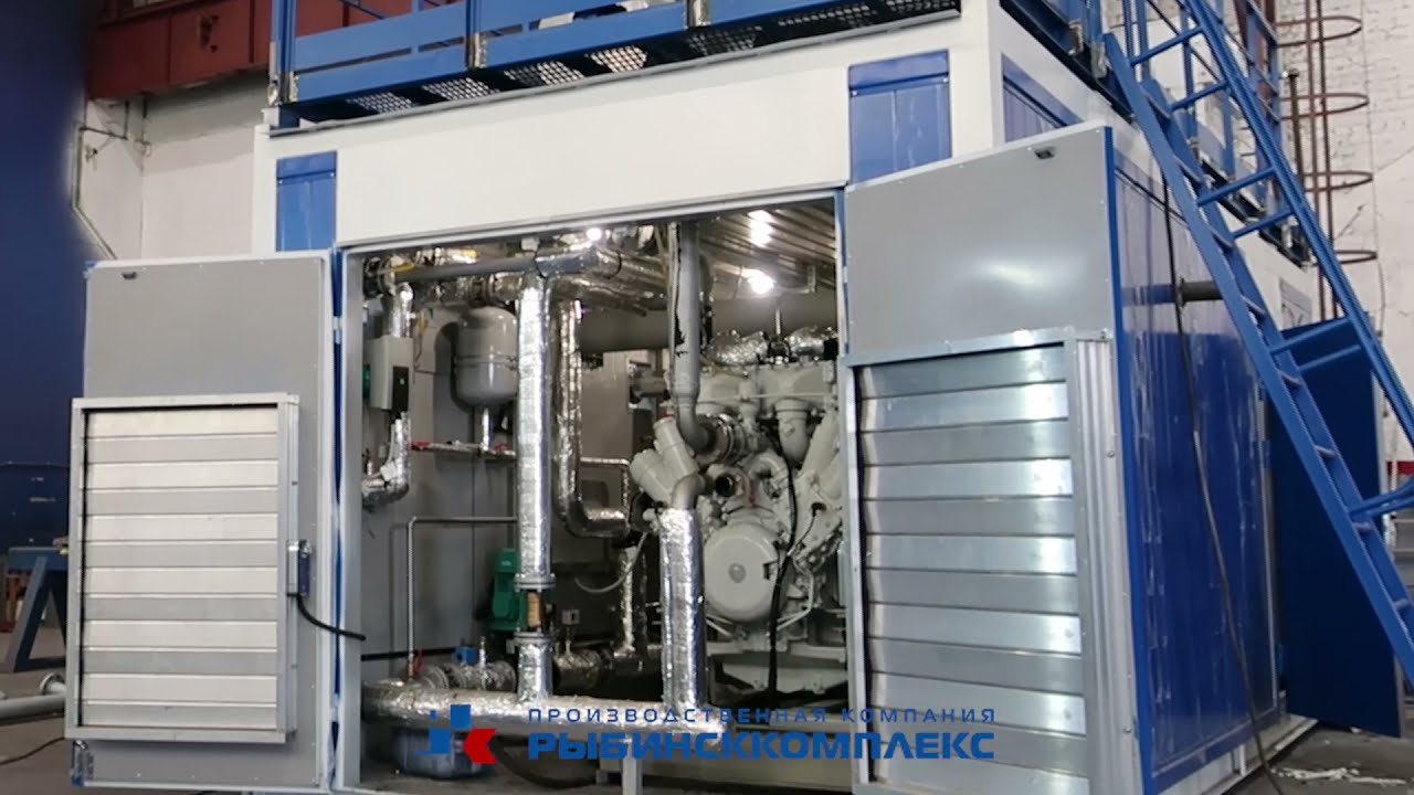 Газопоршневая электростанция 500 кВт с системой утилизации тепла смотреть онлайн