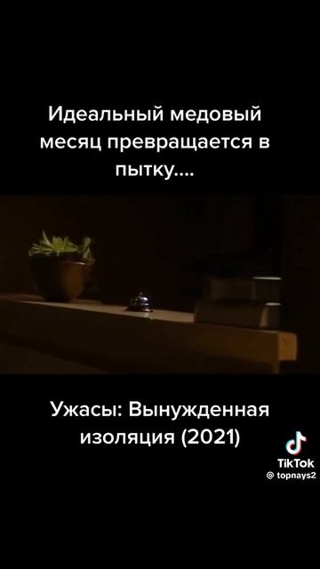 фильмыновинкавтопврекрекомендации