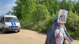 Приглашаем 14 июня 2026 г. на Крестный ход «Пояс Богородицы»-2026 в с. Сура!
