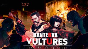 Прохождение Vultures - Scavengers of Death, Миссии: Эхо страданий и Крики под безумием