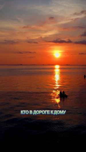 ДОБРЫЙ ВЕЧЕР ВСЕМ  #сдобрымвечером #добрыйвечер #пожелания #пожеланиядоброговечера