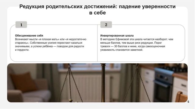 8e8beb5c-863b-4610-90f5-9916614ff867 смотреть онлайн