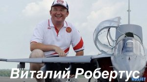 47 лет в авиамодельном спорте