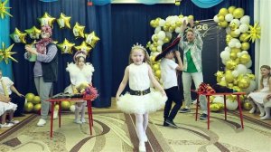 Детский сад №410 Выпускной 2026 Клип Екатеринбург