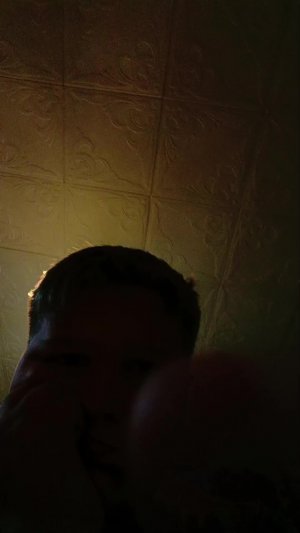 бс