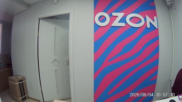 ПВЗ Озон-забираю адаптер 3/8