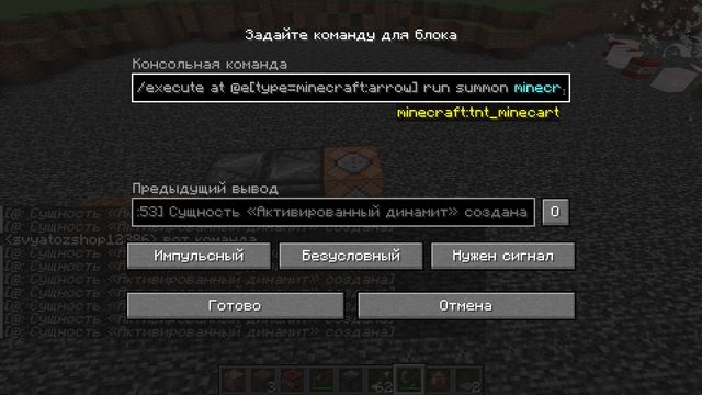 новая RPG смотреть онлайн