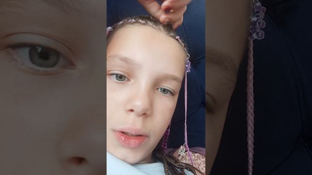 афро косички смотреть онлайн
