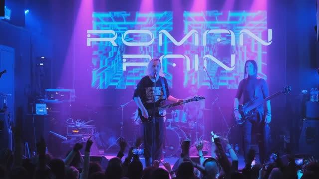 ROMAN RAIN All Words Live Moscow Dark Fest 2025 смотреть онлайн