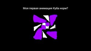 ДА И РИСОВАЛ 4 ЧАСА