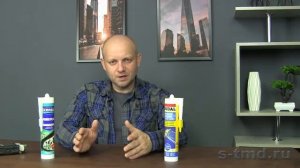 Какой выбрать силикон? Какие бывают силиконы?