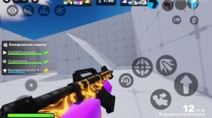 Играю в rivals