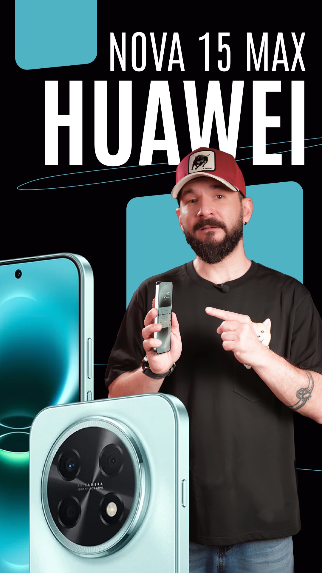 HUAWEI Nova 15 Max: бюджетник, за который не стыдно