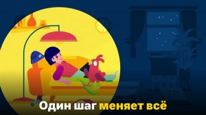 Почему ты срываешься каждый раз и как наконец измениться