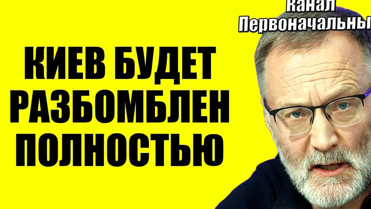 Сергей Михеев / Только так смотреть онлайн