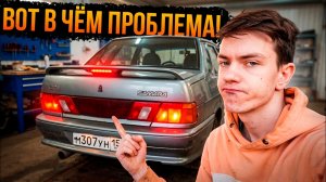 Проблема всех ВАЗ 2110-2115? Починил стоп-сигналы раз и навсегда