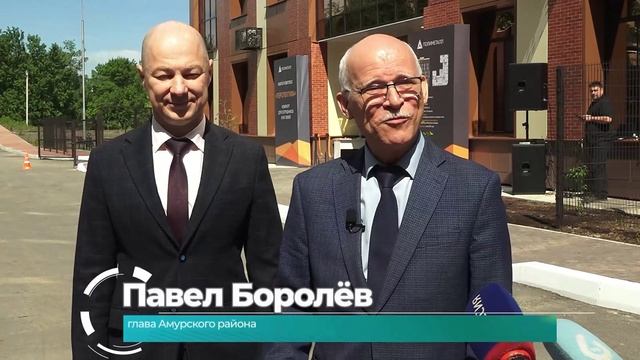 (3.06.2026) Сотрудники Амурского гидрометаллургического комбината получили квартиры в новом доме смотреть онлайн
