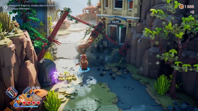 LEGO Horizon Adventures.#01.- ПК-2К